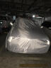 牧安 專(zhuān)用于寶馬5系車(chē)衣車(chē)罩x1-x6 525li 3系 7系牛津布防曬防雨車(chē)套 銀灰色 寶馬X1車(chē)衣 曬單實(shí)拍圖