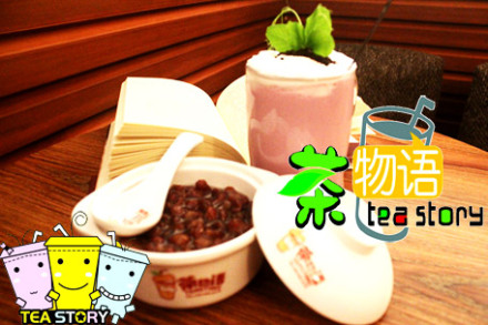 会网购的朋友,就是窝窝团,请问怎么用的?用支付宝购买