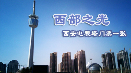 星期三英文缩写_人均消费缩写(2)