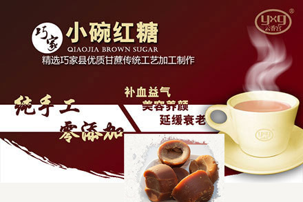 京东团购 苏州,汇集京东团购苏州站评论,投诉,介