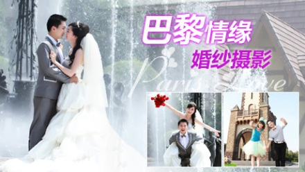 PG电子APP五一结婚热潮来袭！婚礼策划师5天赶6场年轻人预算却缩水了