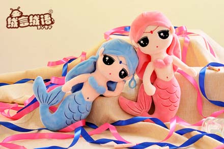 【绒言绒语】可爱美人鱼公主布娃娃毛绒玩具小女孩儿童生日礼物