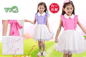 京东团购 【全国】仅55元,即享韩版女童装201