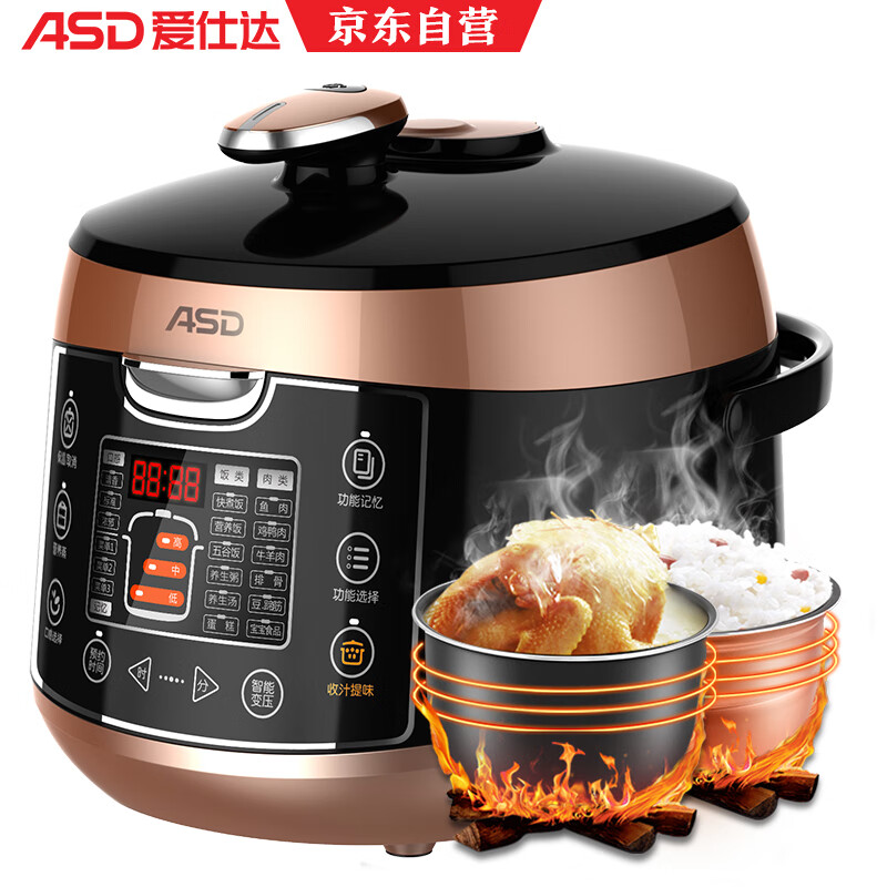 品乐汇商城