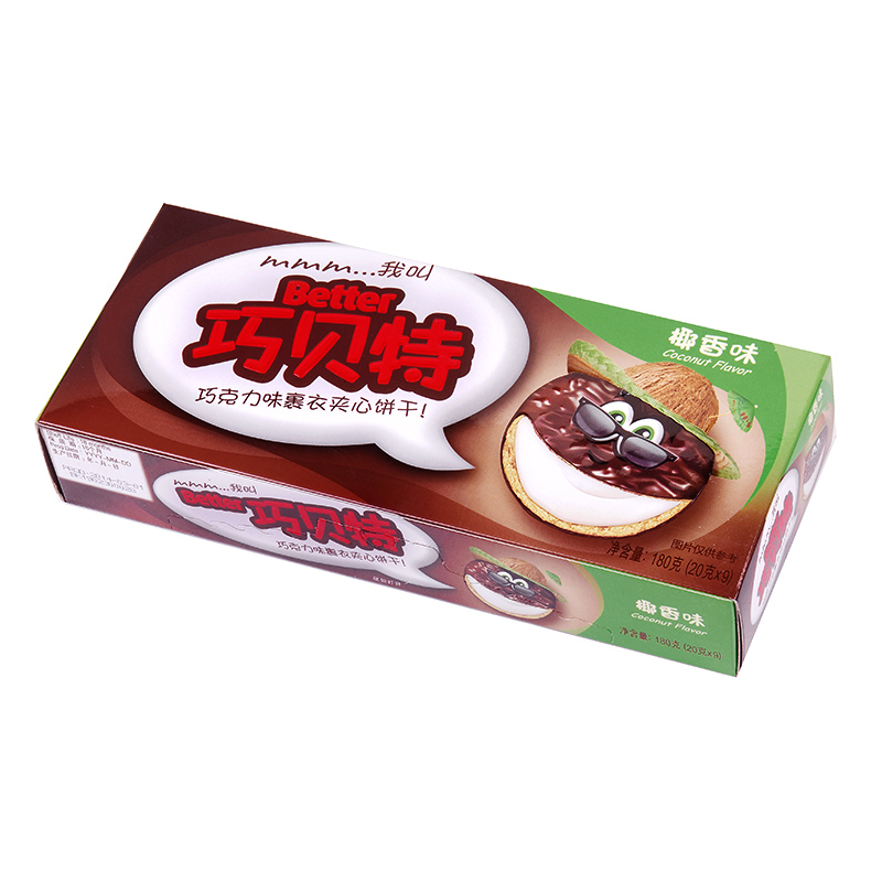 印尼进口 巧贝特(better)巧克力裹衣夹心饼干椰香味 180g/盒
