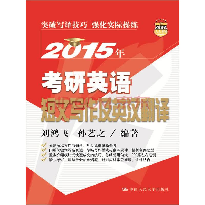 jd com
