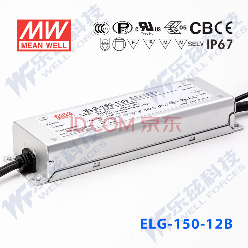 台湾明纬elg 150照明亮化路灯防水led开关电源 150w左右2线 3y Elg 150 12b 12v10a B型 3进线 3y 图片价格品牌报价 京东