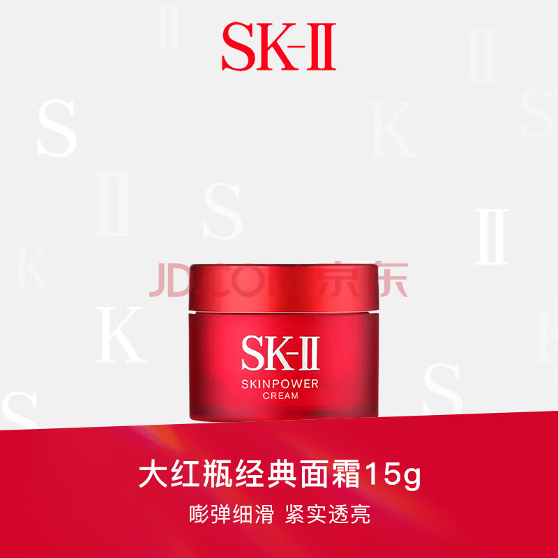 SK2/SK-IIƿ˪15g ˪ ƷŮ85Ԫ