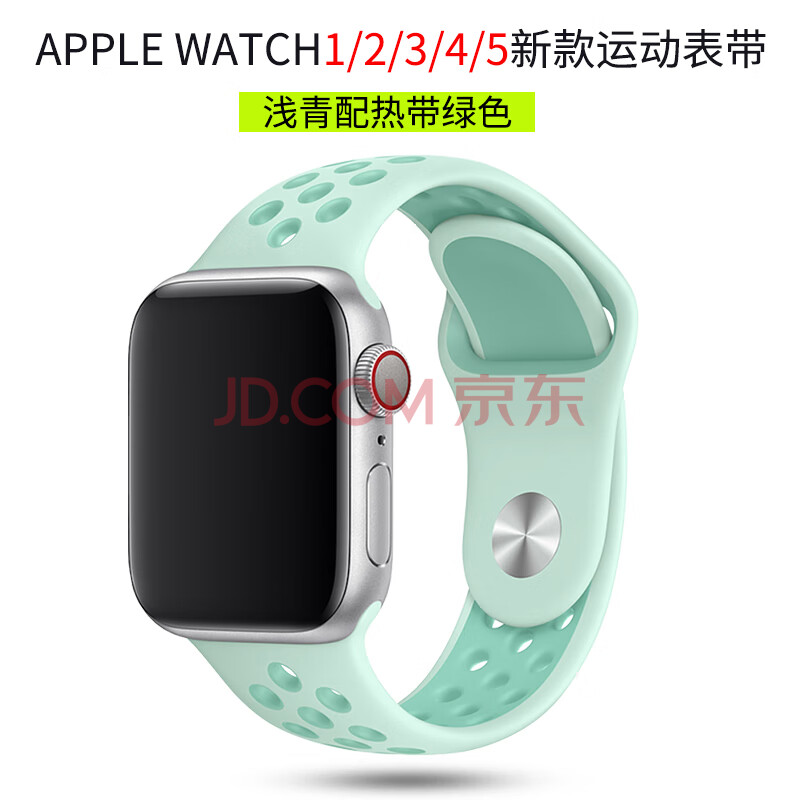 适用apple watch7苹果手表表带SE硅胶运动NIKE+男女新款iwatch6/5/4/3/2 