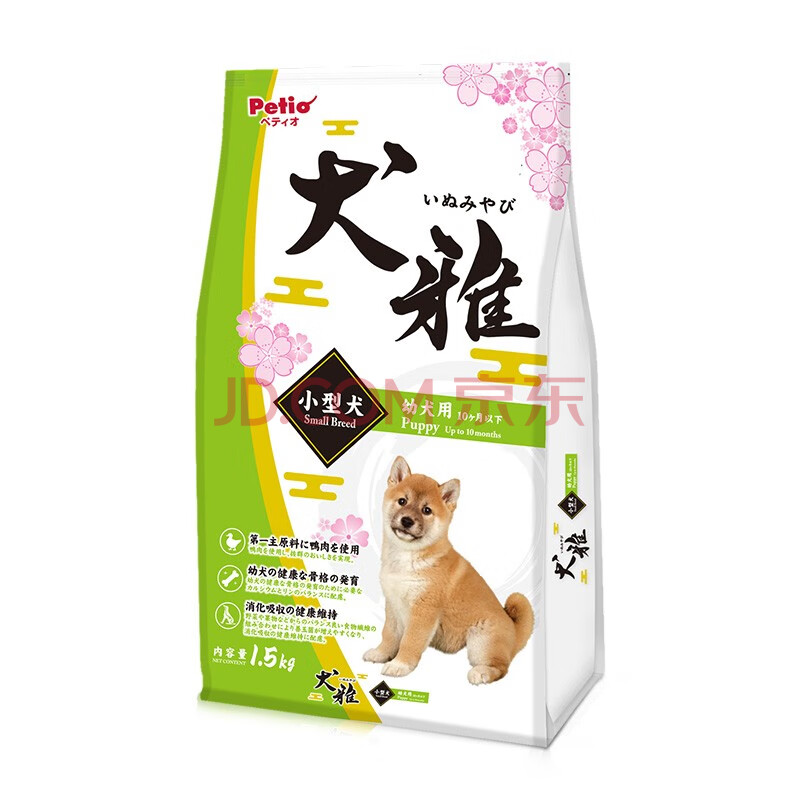 Petio狗干粮 Petio 犬雅小型犬幼犬粮天然粮1 5kg 行情报价价格评测 京东