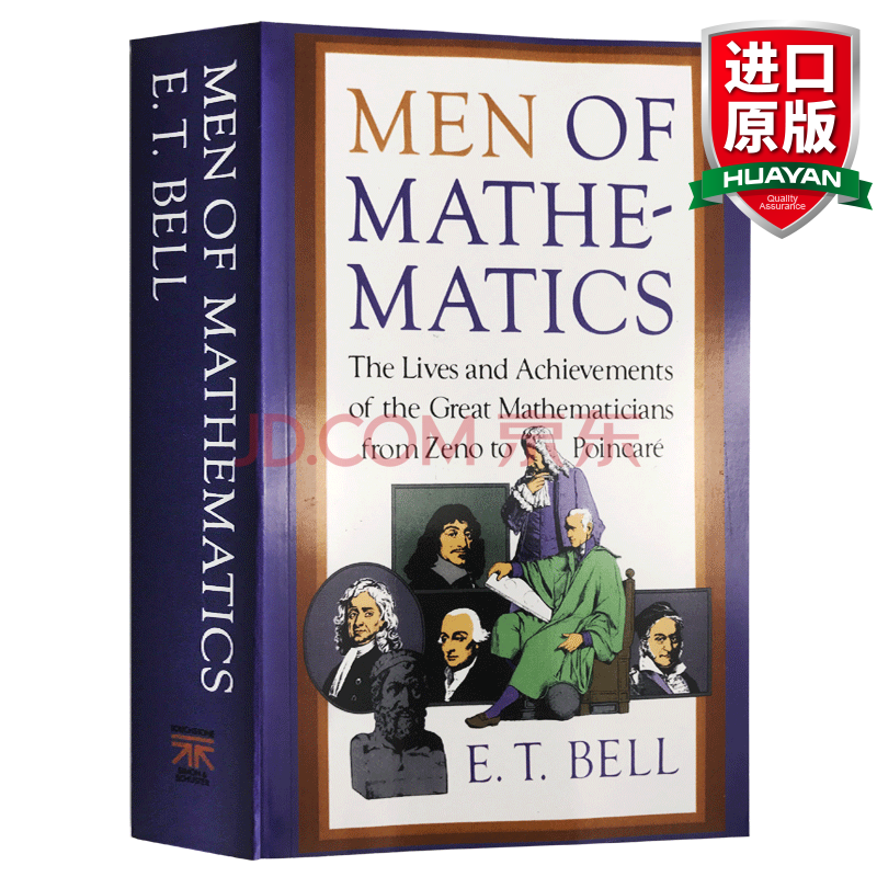 英文原版数学大师men Of Mathematics 从芝诺到庞加莱 摘要书评试读 京东图书