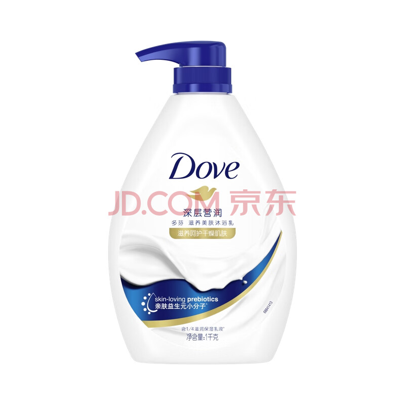 plusDove  ԡ Ӫ 1kg49Ԫ24.5Ԫ/