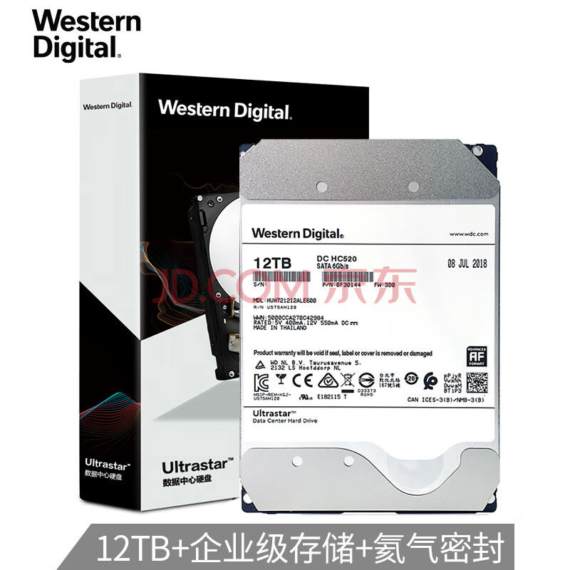 西部数据huhale600 西部数据 Western Digital 12tb Hc5 Sata6gb S 70转256m 氦气密封企业级硬盘 Huhale600 行情报价价格评测 京东