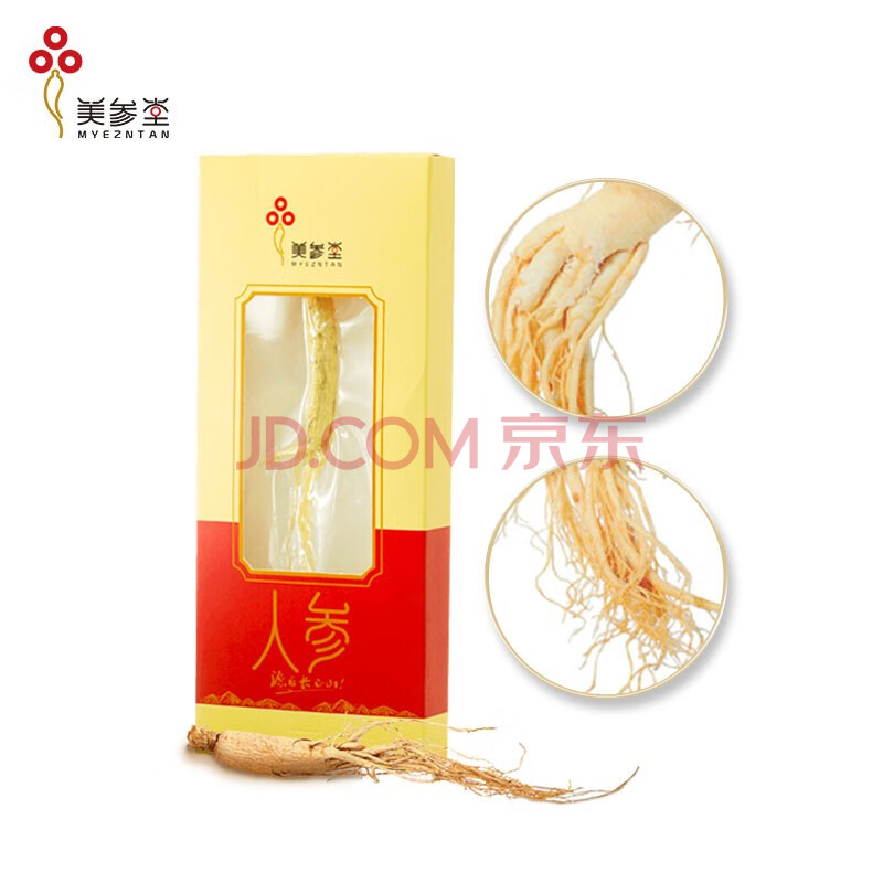 源自长白山人参 美参堂小棵人参干人参人参礼盒边条参干参泡酒煲汤5 8g 支 图片价格品牌报价 京东