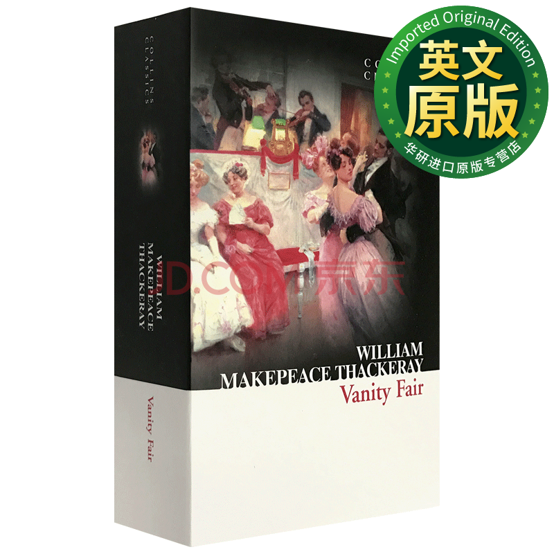 名利场英文原版vanity Fair 柯林斯经典文学系列 摘要书评试读 京东图书 名利场英文原版vanity Fair 柯林斯经典文学系列 摘要书评试读 京东图书