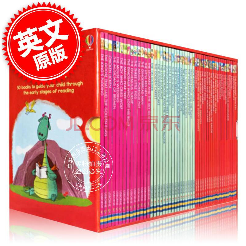 フルオーダー Usborne Reading Library 1-4 合計180冊 | www.birbapet.it