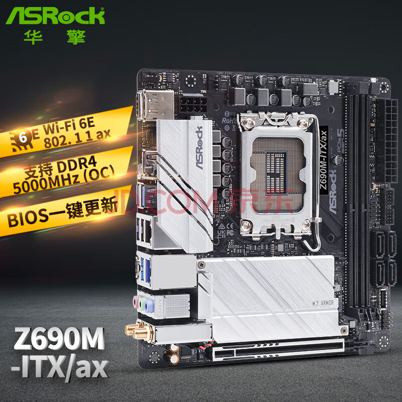 新品未開封】 Asrock Z690M-ITX/ax itxマザーボード 店舗情報