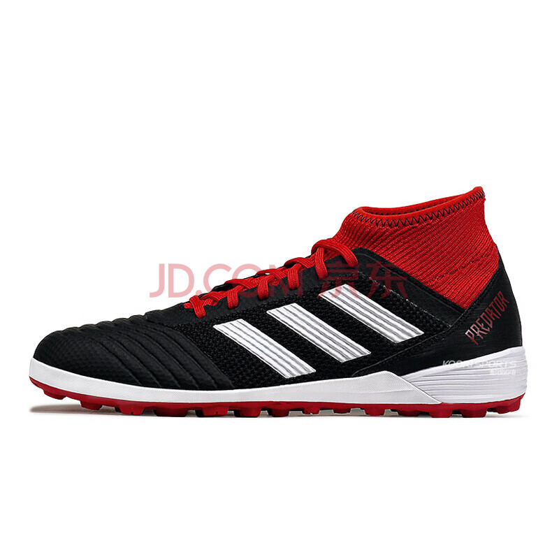 adidas db2143