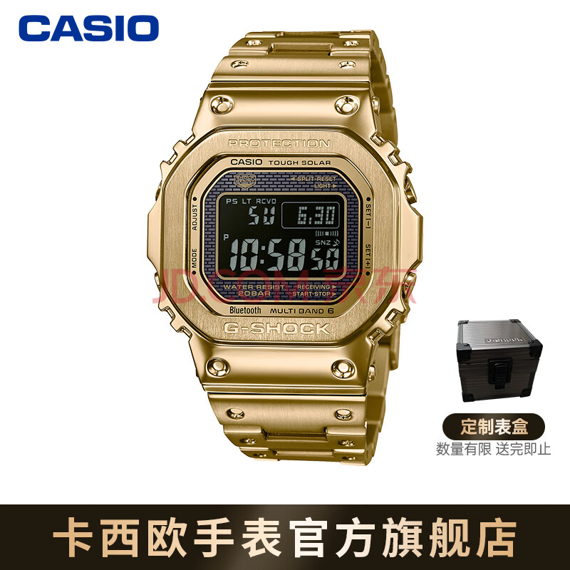 卡西欧(CASIO) G-SHOCK GMW-B5000卡西欧小方块王鹤棣同款时尚运动男