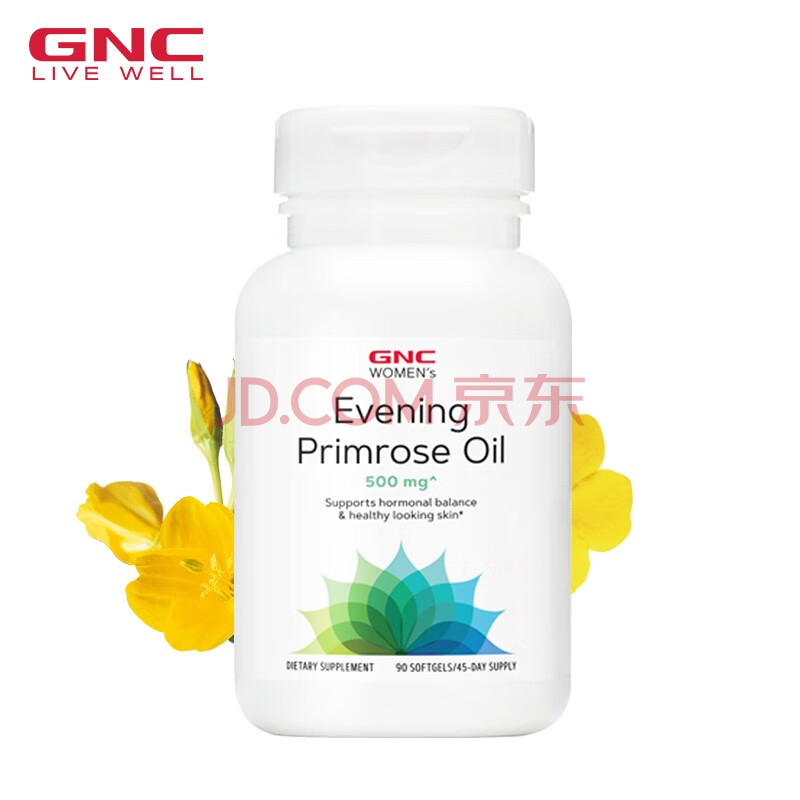 健安喜胶囊 Gnc健安喜月见草油软胶囊500mg 90粒 盒海外原装进口 行情报价价格评测 京东