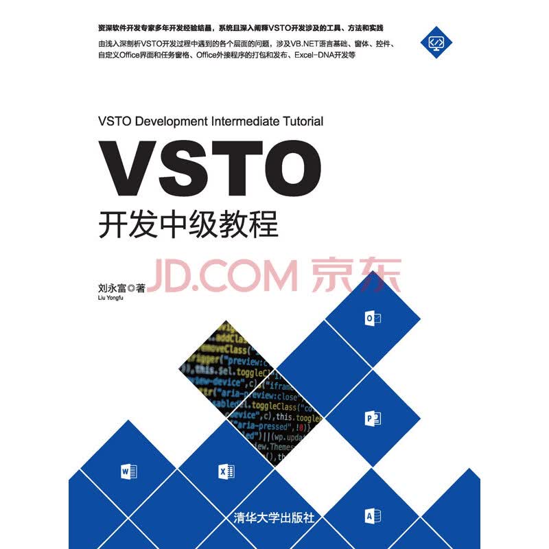 电子书 jd com