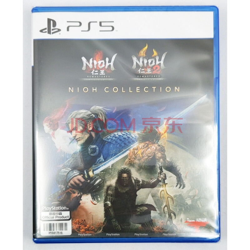 Ps5游戏仁王1 2合集nioh1 2 重制版完全版战国动作港版中文英文完全版英语 京东jd Com Ps5游戏仁王1 2合集nioh1 2 重制版完全版战国动作港版中文英文完全版英语 京东jd Com
