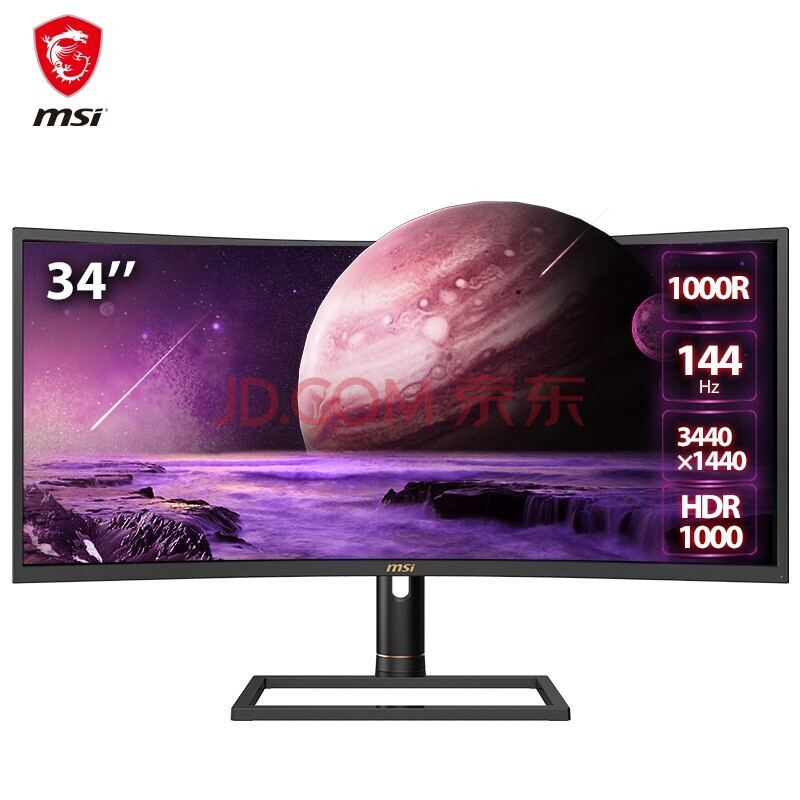 微星msi Pag344cqr 34英寸带鱼屏电竞曲面显示器144hz 21 9旋转升降 图片价格品牌报价 京东