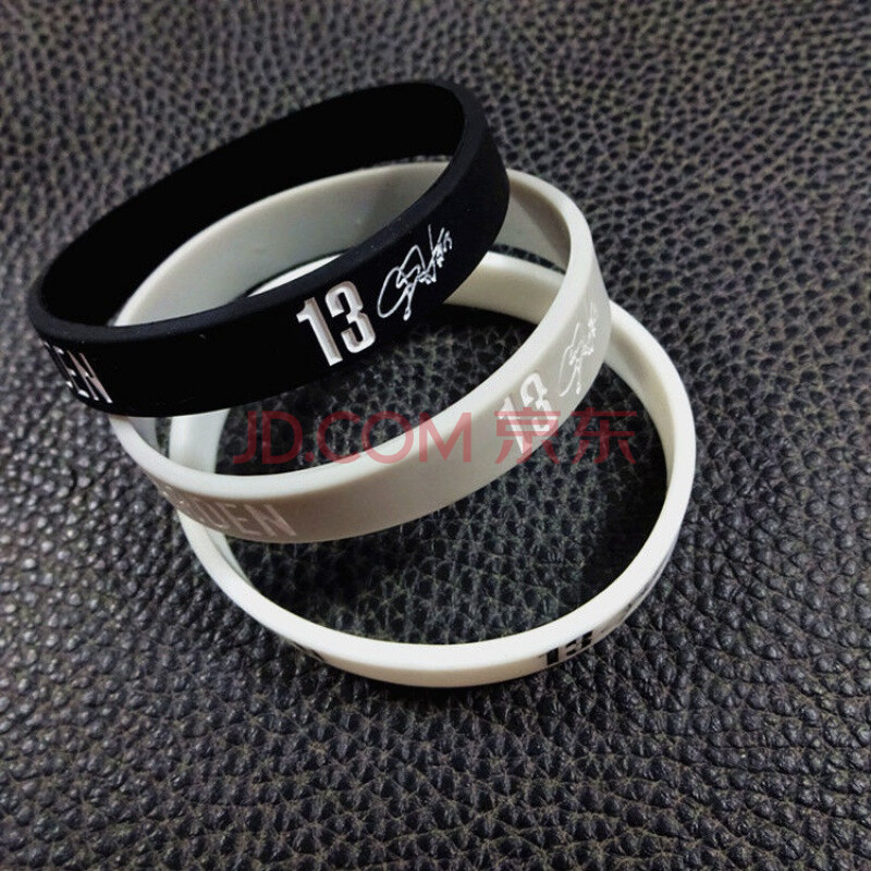 幻源哈登篮网队手环nba篮网哈登13号签名夜光硅胶运动男手链篮球腕带哈登篮网硅胶款3条 图片价格品牌报价 京东 幻源哈登篮网队手环nba篮网哈登13号签名夜光硅胶运动男手链篮球腕带哈登篮网硅胶款3条 图片价格品牌报价 京东
