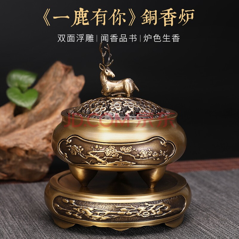 銅細工 金蜻蛉蓮華香薫炉 香炉 香道具 装飾品 工芸品 美術