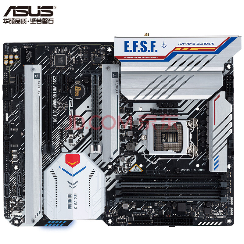 新品未開封品 ASUS Z590 WiFi GUNDAM EDITION | www.ibnuumar.sch.id