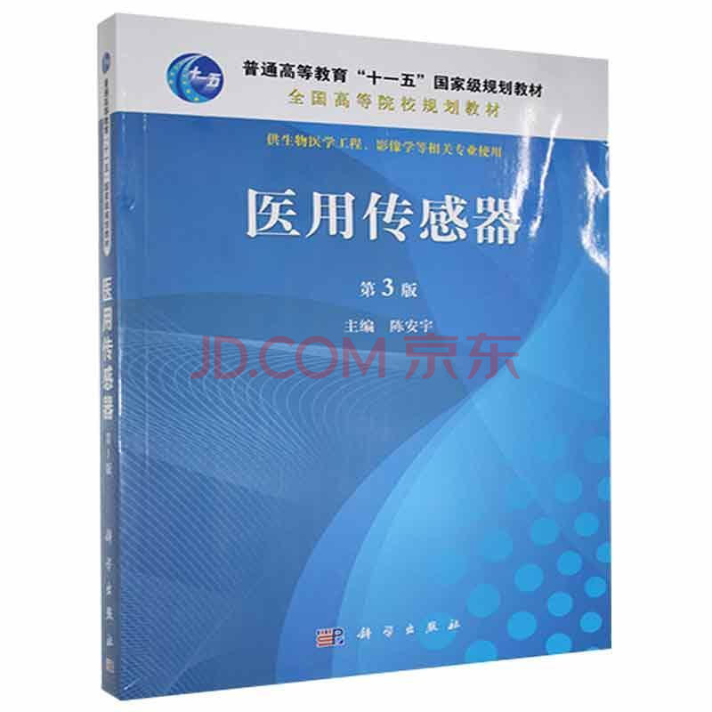 書籍年鑑昭和17年版共同出版社- gorideec.com