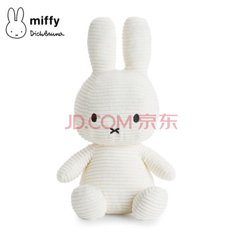 Miffy米菲安抚玩偶陪伴睡觉娃娃男女孩儿童礼物玩具灯芯绒布抱枕摆件送女友生日礼物白色23cm 图片价格品牌报价 京东