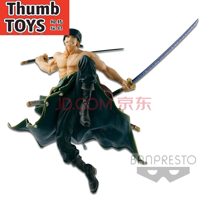 万代眼镜厂bwfc海贼造型王顶上决战索隆再版景品定制定制索隆高约18厘米 图片价格品牌报价 京东 万代眼镜厂bwfc海贼造型王顶上决战索隆再版景品定制定制索隆高约18厘米 图片价格品牌报价 京东