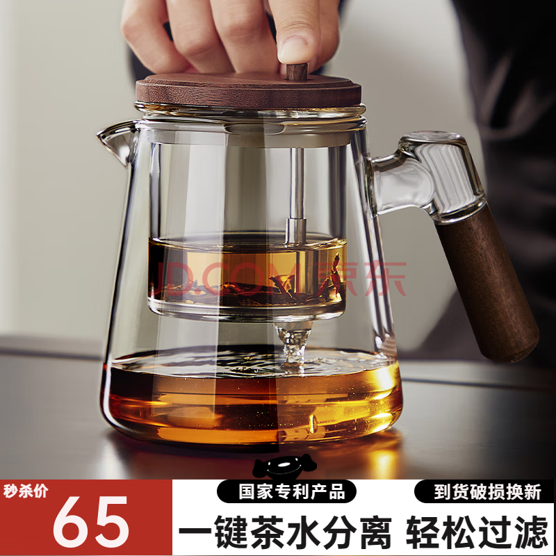 Ʈݱݲ2024¿Ȳڵݲ豭һˮ뱭 ͸ľƮݺ600ml32.45Ԫ