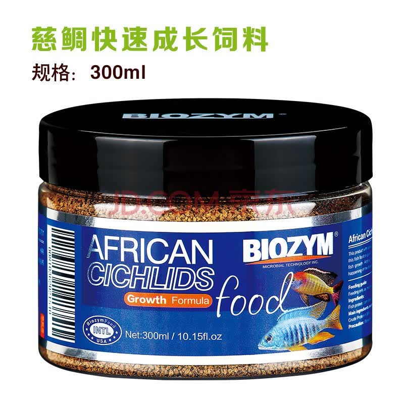 Biozym百因美三湖慈鲷饲料缓下沉颗粒马鲷慈鲷鱼粮食小热带鱼饲料三湖慈鲷快速成饲料 300ml 图片价格品牌报价 京东