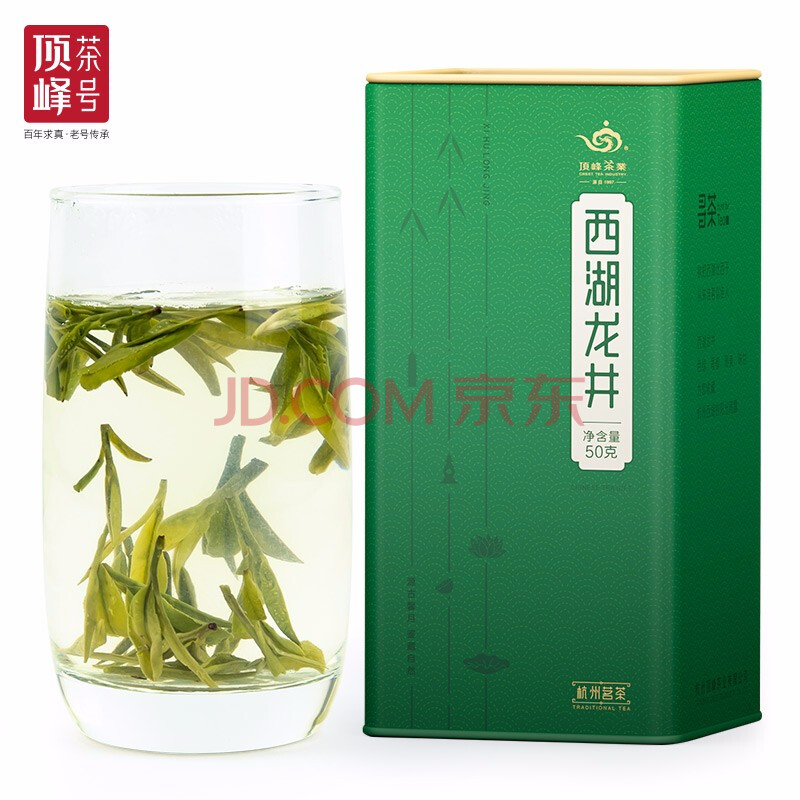 顶峰茶号西湖龙井茶明前特级绿茶清香甘鲜罐装50g【图片价格品牌报价】-京东