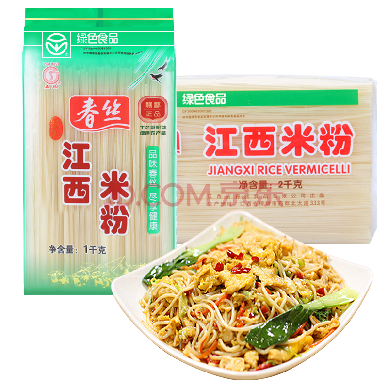 980円 【93%OFF!】 横浜中華街 中国江西 名産 日新米粉 江西米粉 ビーフン 2000g 2kg 業務用 100%お米で作った米粉 中国江西省産名物 980円 【93%OFF!】 横浜中華街 中国江西 名産 日新米粉 江西米粉 ビーフン 2000g 2kg 業務用 100%お米で作った米粉 中国江西省産名物