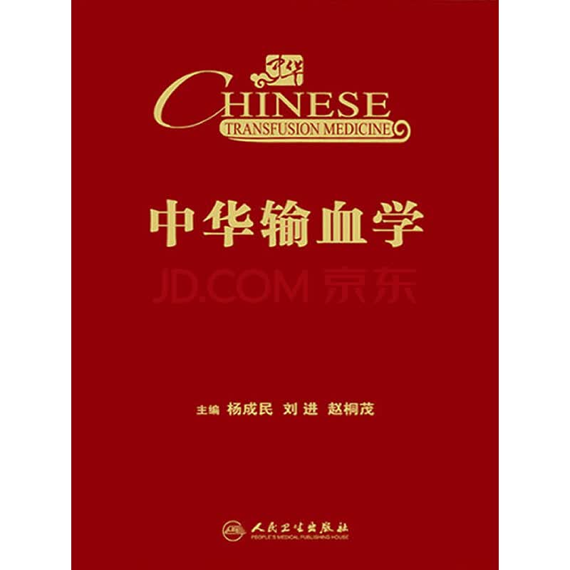 电子书 jd com