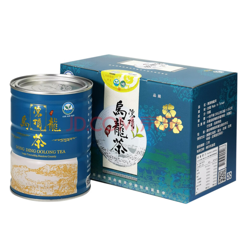 冻顶乌龙茶高山茶台湾鹿谷乡浓香冻顶乌龙茶21年冬茶鹿谷乡乌龙组三朵梅比赛茶300g【图片价格品牌报价】-京东