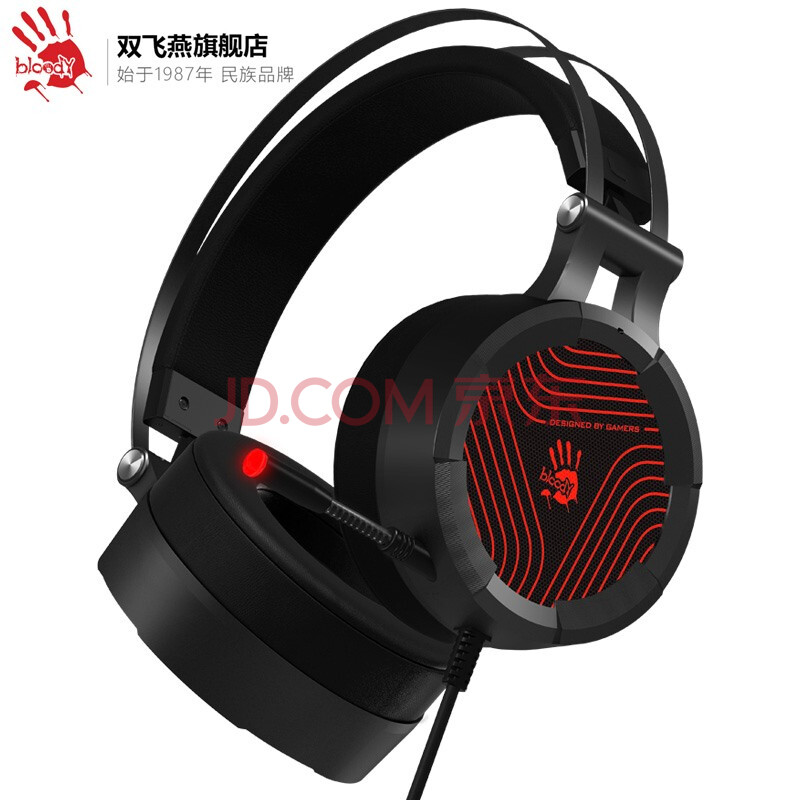 a4tech bloody g530