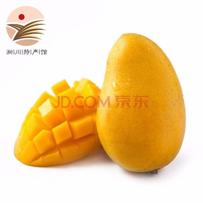 淅川馆 海南芒果小台农芒甜香芒新鲜水果迷你小果2斤装 买两件合发5斤 图片价格品牌报价 京东