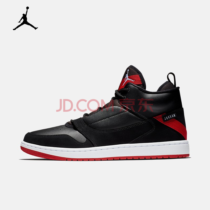 tenis jordan fadeaway