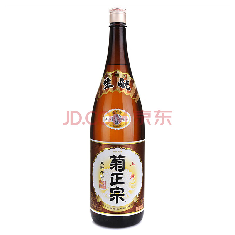 市場 菊正宗酒造 1.8Lパック 菊正宗 すだち冷酒