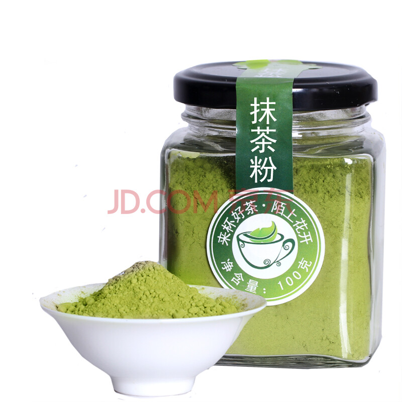 陌上花开抹茶粉纯日式绿茶粉冲饮食用烘焙抹茶奶茶2罐装共200g【图片价格品牌报价】-京东