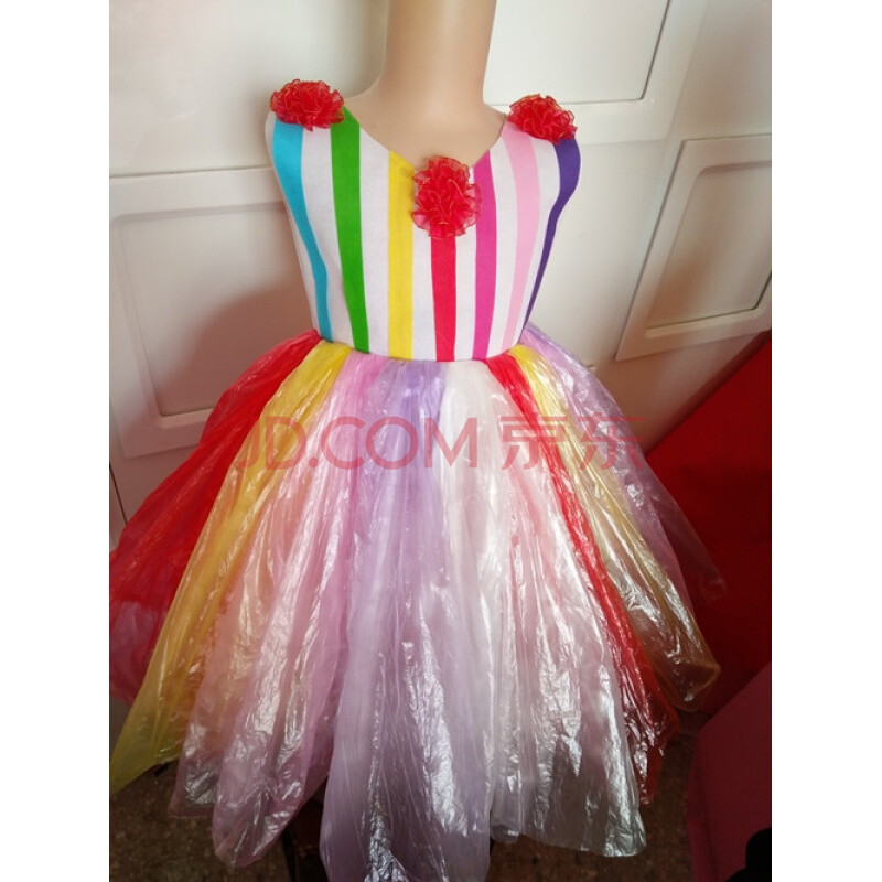 新款儿童环保服diy手工制作时装秀演出服幼儿园服装女子走秀裙白色七彩130cm 图片价格品牌报价 京东