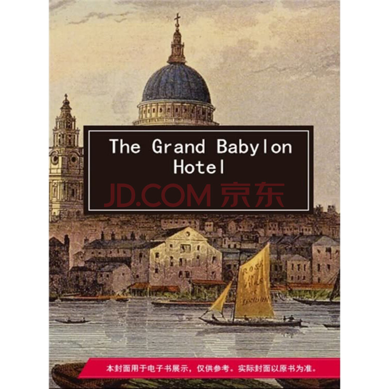 The Grand Babylon Hotel Arnold Bennett ç
