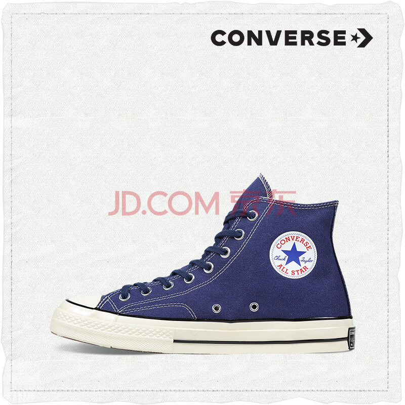 converse 157438c