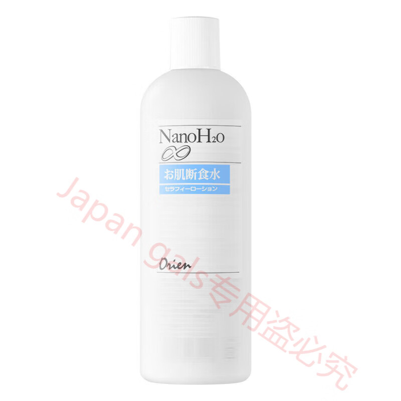 Orien Nano 肌断食水细微角质层水纳米渗透肌肤新疗法 Orien Nano 肌断食水500ml 图片价格品牌报价 京东