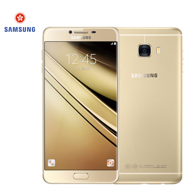 samsung galaxy c7 c7000