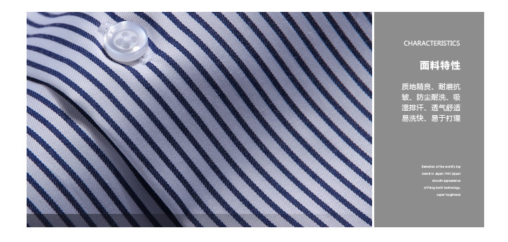 新款抗皱短袖衬衫tctb0305d(深蓝色 40)【图片 价格 品牌 报价】-国美